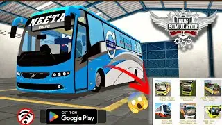 How to add Indian Bus Mod in Bus Simulator Indonesia | BUSSID Mein Indian Bus Mod kaise add kare