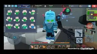 Как получить много оружия в блокмен го тюрьма