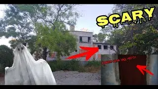 ВЛЯЗОХМЕ В ИЗОСТАВЕНА СГРАДА!!! КАКВО ИМА ЗАД ЧЕРВЕНАТА ЗАВЕСА???
