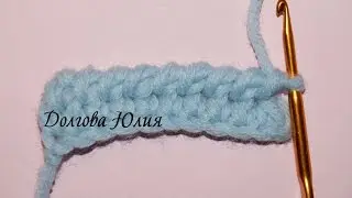 Crochet for beginners. Rachy step 1 method \\\\ Crochet for beginners. Rachy step