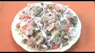 Sarsa de cabeza o sencca