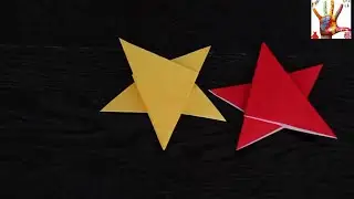 How to make an Origami Star: A piece of paper folded five-pointed star