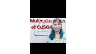 How to calculate the molecular mass of CuSO4||molecular mass of copper sulphate||molar mass of CuSO4