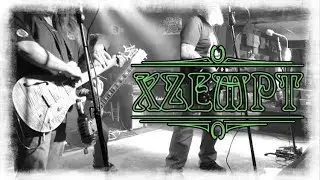 Fly Me Courageous covered by XZEMPT