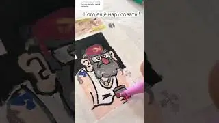 Рисую дядю Стэна из гравити Фолз!!! 