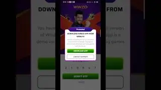 Download winjo app from website | winjo app open nahi ho raha hai 100% problem fix