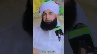 YE JO CHOTE HOTE HAI NA APNE GHARO ME BADE HOTE HAI...