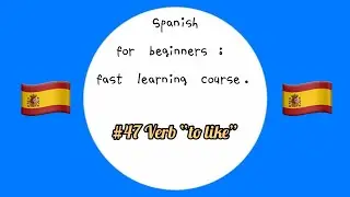#47 Verb 