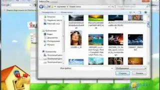 Как добавлять в Mozilla Firefox визуальные закладки