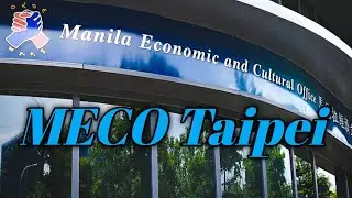 How to go to MECO Taipei Office Via MRT Taipei Main Station Using MRT Map (BusTracker Taiwan)