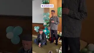 Районный имам Ахвахского района