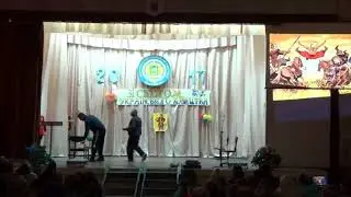 День українського козацтва  2017