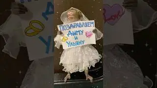 Заказывайте поздравления, ссылка на телеграмм в шапке профиля.   #поздравление #обезьянка