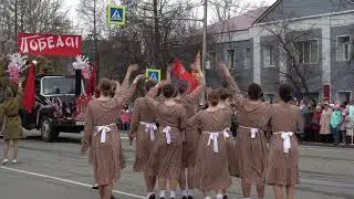 ДЕНЬ ВЕЛИКОЙ ПОБЕДЫ ОТПРАЗДНОВАЛИ В ЕЛИЗОВСКОМ РАЙОНЕ