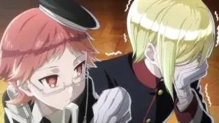 Oushitsu Kyoushi Haine CRACK #1