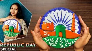 Republic Day Special Craft | Republic Day School Decoration | 3D Wall Hanging | School Craft Ideas |