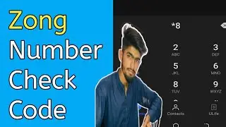 Zong ka number maloom karne ka code,zong number check code,how to check zong number without balance