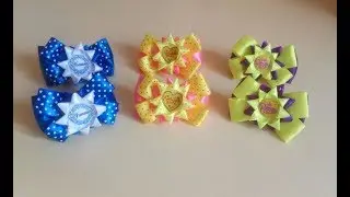 Двухцветные бантики из лент/МК/легко и просто/для начинающих
