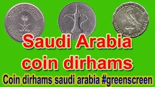 coin dirhams soudi arabia green screen | green screen dirhams