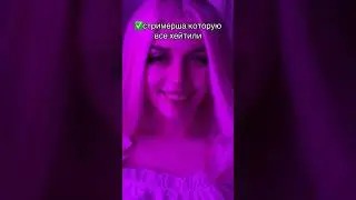 пов: ты видишь ПРОШЛОЕ людей (часть7)