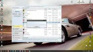 Как удалять с помощью Revo Uninstaller Pro