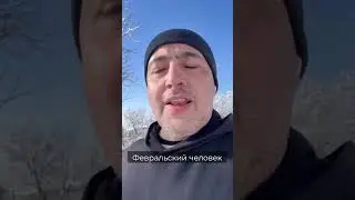 Способ изменить свои привычки 