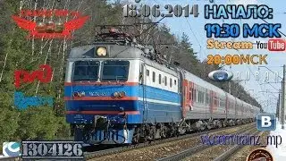 Trainz-MP Неоф.МП 18.06.14