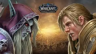 Прокачка | WoW: BFA 🔞 1080P 60FPS
