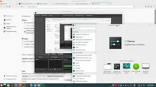Как добавить русский язык Manjaro  2020