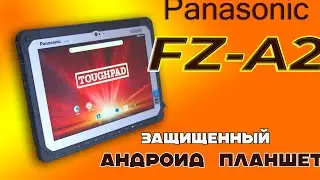 Panasonic ToughPad FZ A2