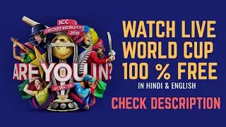 Live Icc World Cup | Watch now | Hindi And English available | Check Description #cwc2019