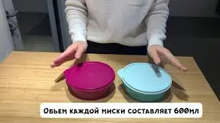 Обзор: Большой 