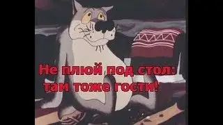 КВН.СОЮЗ.ВОДА В УХО ПОПАЛА!