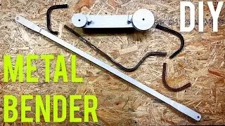🛠ТРУБОГИБ для Профильной ТРУБЫ своими руками🛠Diy PROFILE pipe Metal Bender 🛠