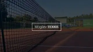 Mogilev. Большой  такооой, огромный Теннис