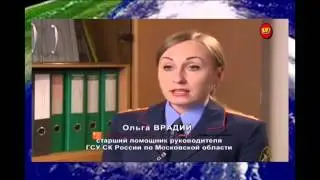 Девушку выкинули с 12 этажа.30.07.15.