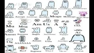 amogus