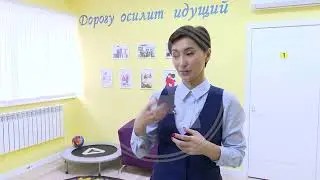Қостанай облысы бойынша әлеуметтік кәсіпкерлікке 37 кәсіп тіркелген