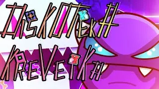 Geometry Dash: DisKOTekA KreVetKa