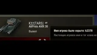 Нарезка #7
