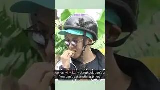 BTS Reaction When Eating Green Banana 🤣🤣 #shorts #bts