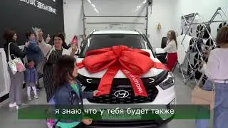 Получение автобонуса