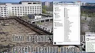 Как устранить ошибку при установке PhotoShop CS5