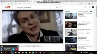 хотим снять аск=З