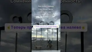 создавай возможности, а не ограничения в голове
