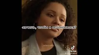 Парень ей хочет вдуть, а она не против! 