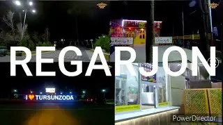 Турсунзода Регар 19 02 2021