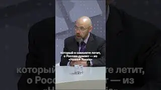 «Депутат у нас кто? Просто упырина!» @dterekhov // Политпасьянс: 22.03 в 20:00 на @Afontovo