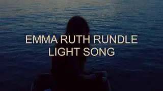 Emma Ruth Rundle 