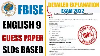 English 9 SSC-1 Guess Paper 2022  |Federal Board